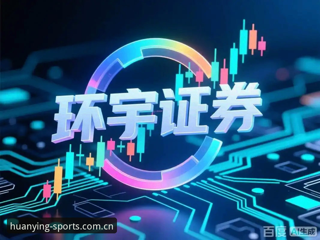 幻影体育平台新版功能实用指南：从安装到全赛事入口一次搞懂